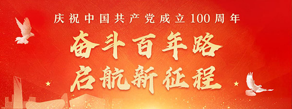 100