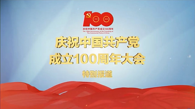 ףй100